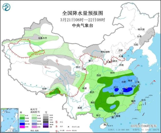 前亭镇天气预报更新通知