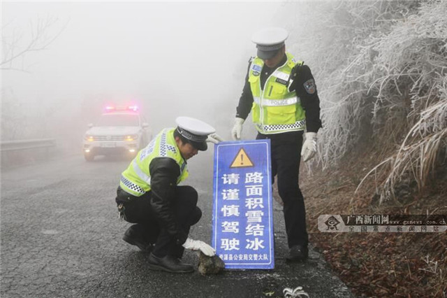 利周瑶族乡现代化交通网络步伐加快，最新交通新闻概览