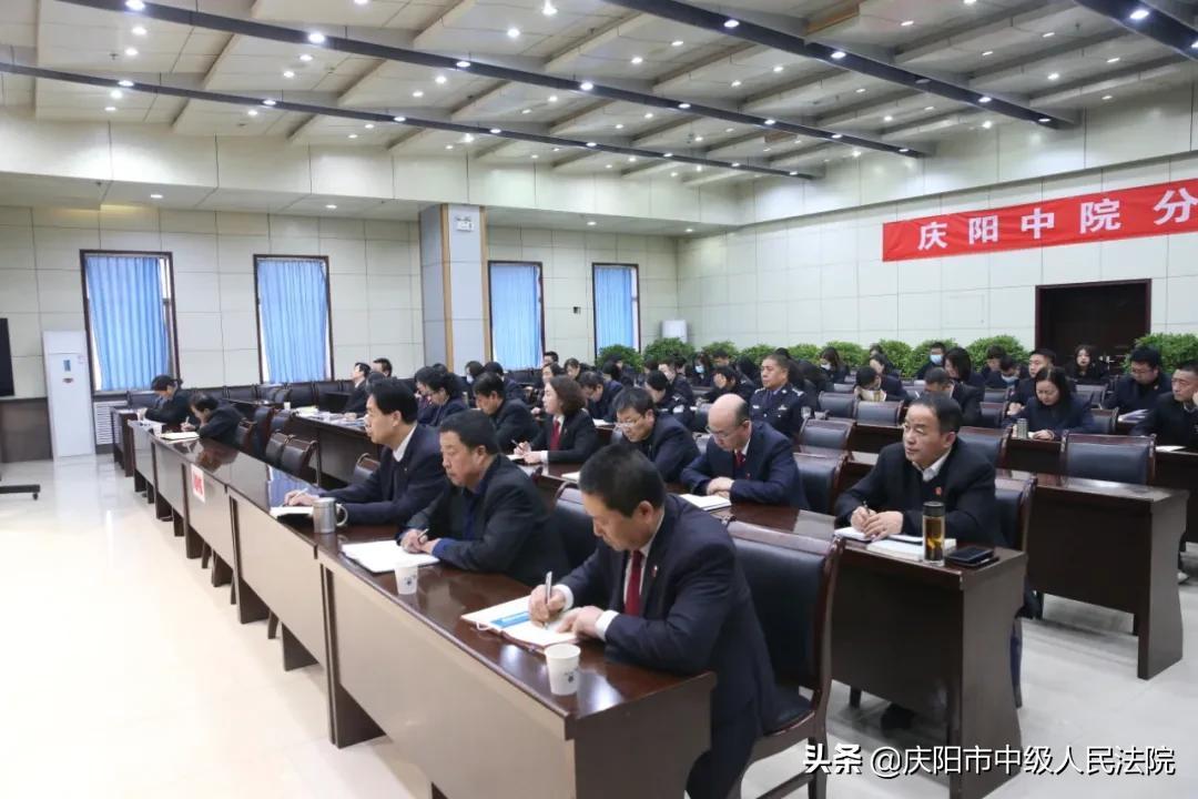 庆阳市民族事务委员会最新动态报道