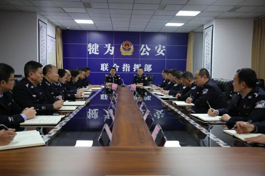 犍为县应急管理局最新项目推动县域应急管理体系现代化建设，筑牢安全防线