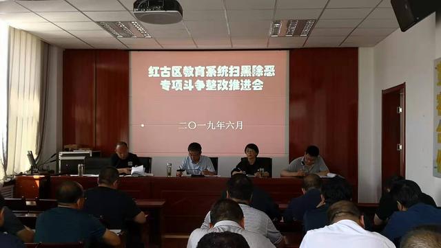 红古区成人教育事业单位项目探索与实践成果揭秘