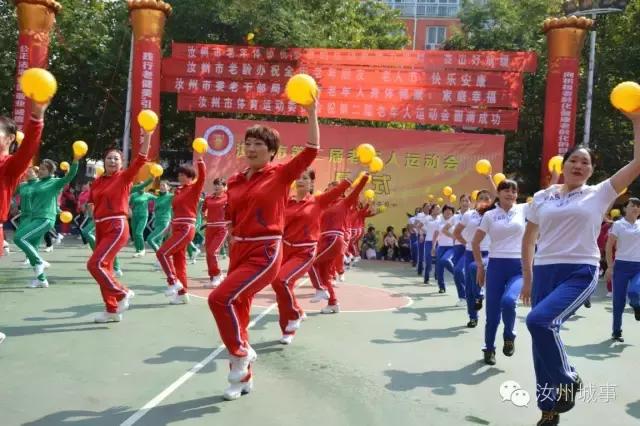 汝州市体育馆最新动态报道