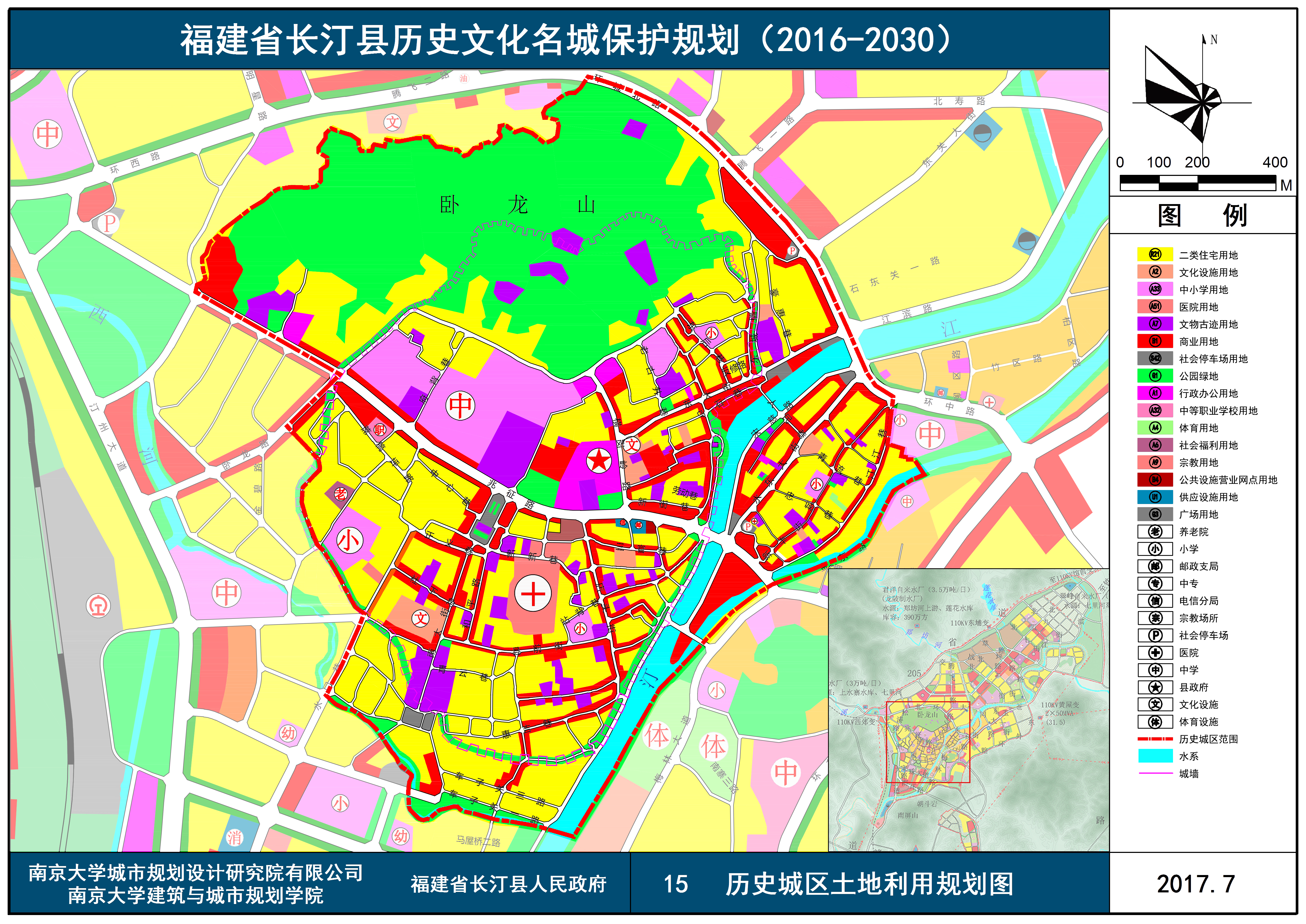 长汀县住房和城乡建设局最新发展规划概览