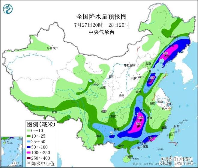 固堤街道天气预报更新通知