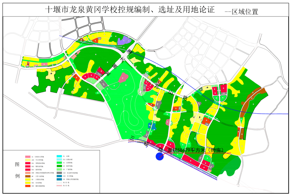 榆树市自然资源和规划局新项目，推动城市可持续发展与生态保护协同进步