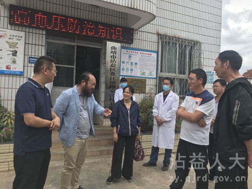 沾益县卫生健康局新项目助力健康县城建设迈向新高度