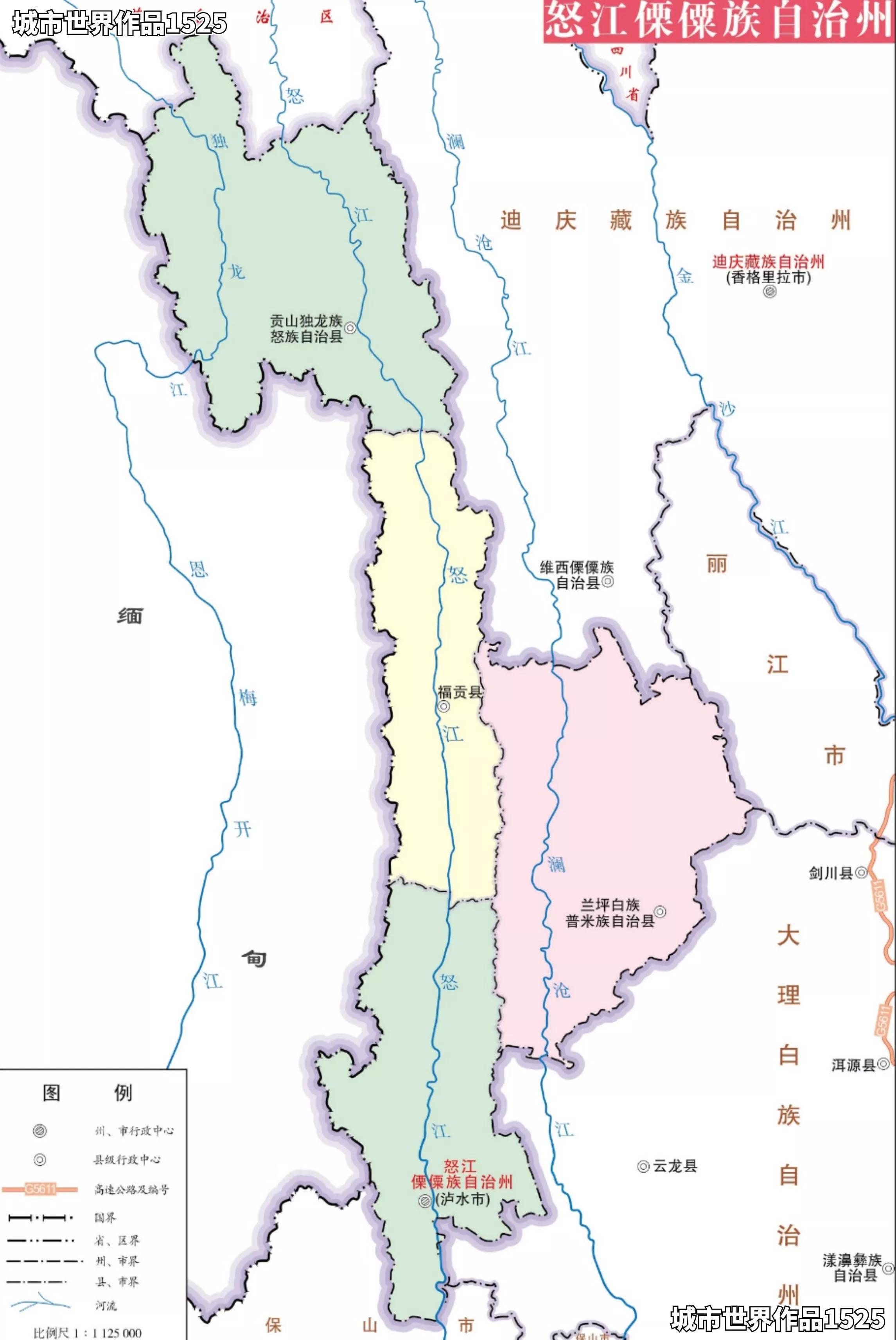 关于我们 第131页