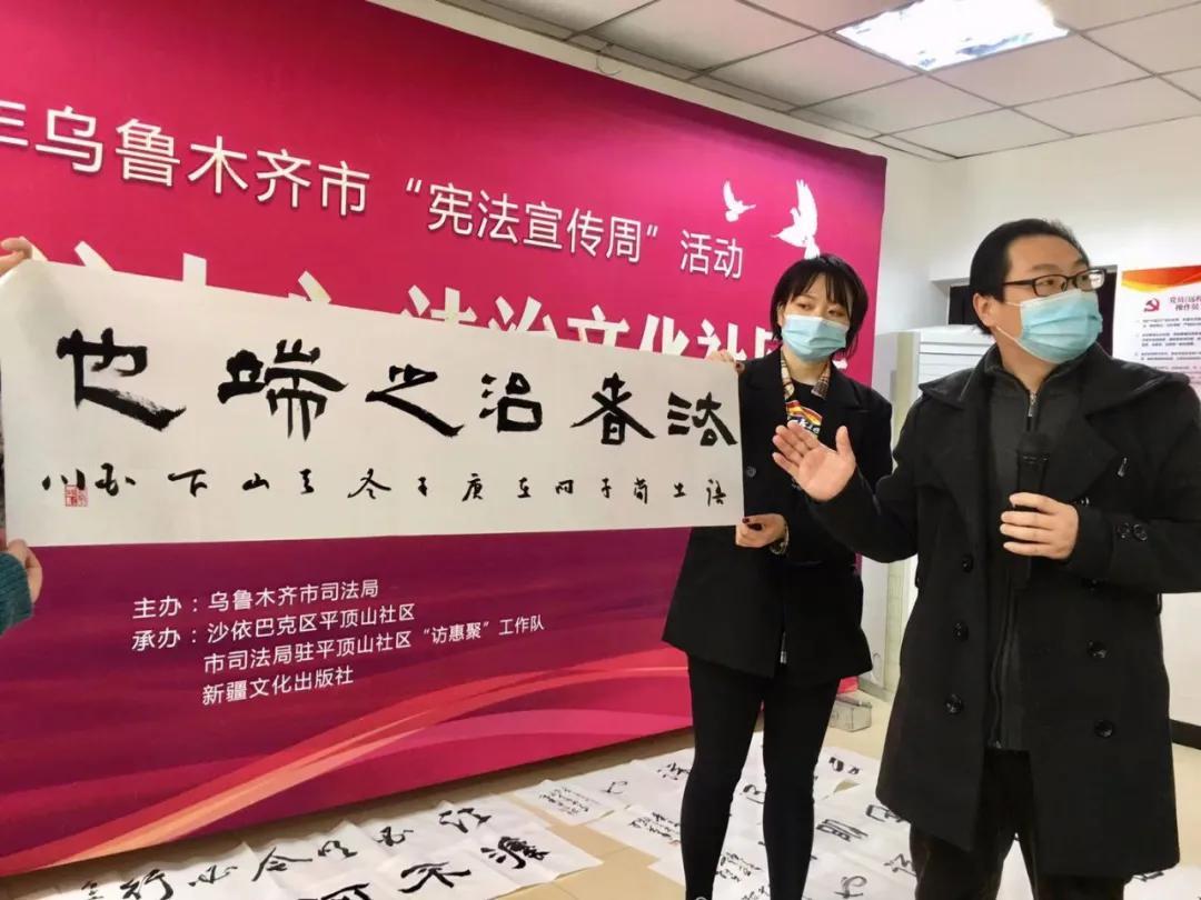 乌鲁木齐县司法局推动法治建设新项目的实施，服务群众需求新篇章