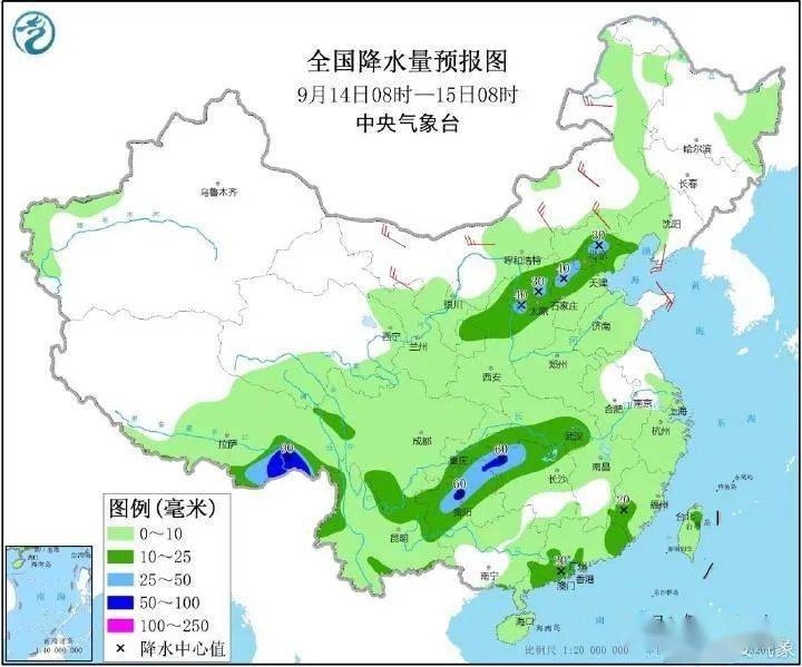 太华社区天气预报更新通知