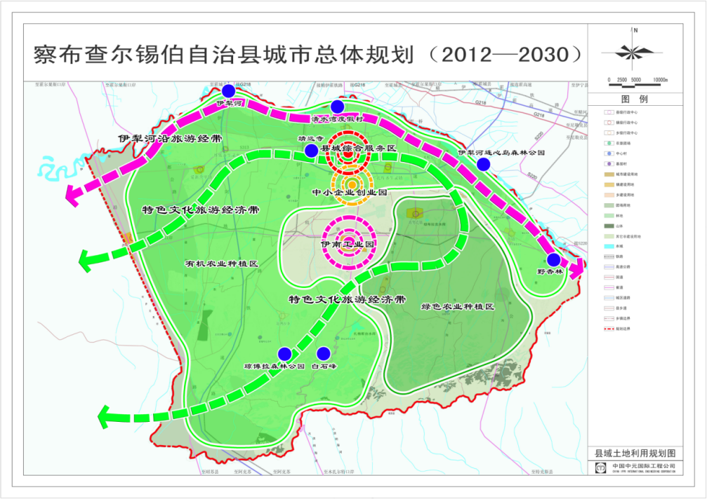 2024年12月2日 第4页