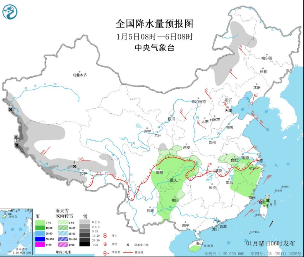 2024年12月3日 第31页