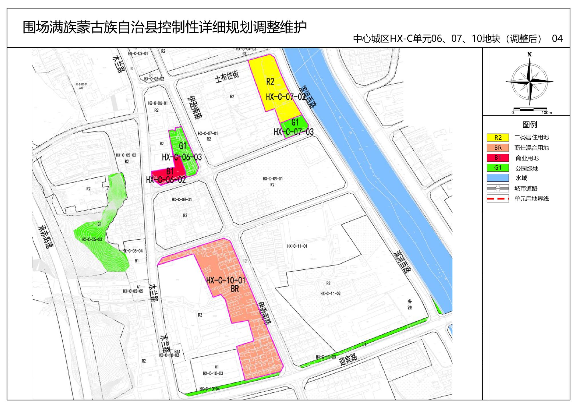 阜新蒙古族自治县小学未来发展规划展望