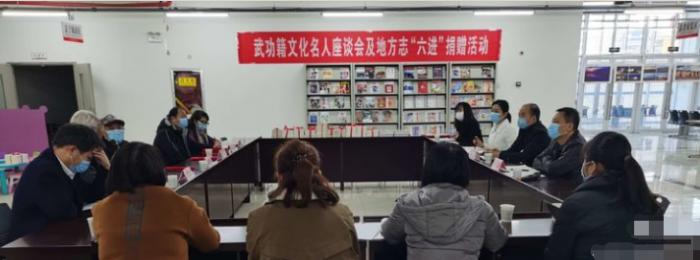 咸阳市地方志编撰办公室最新发展规划概览