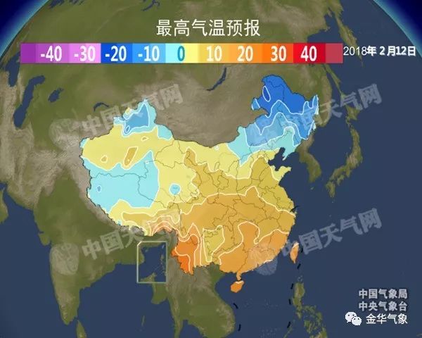 姐相天气预报更新