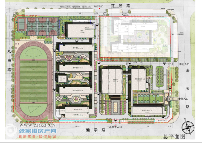 普陀区小学未来发展规划揭秘