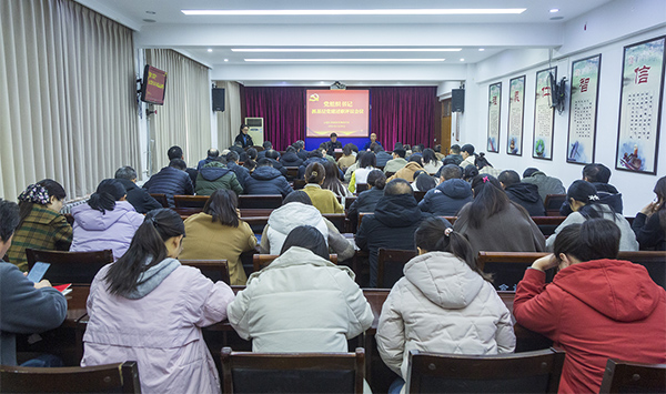 铁山区发展和改革局领导团队全新亮相，未来工作展望与期待