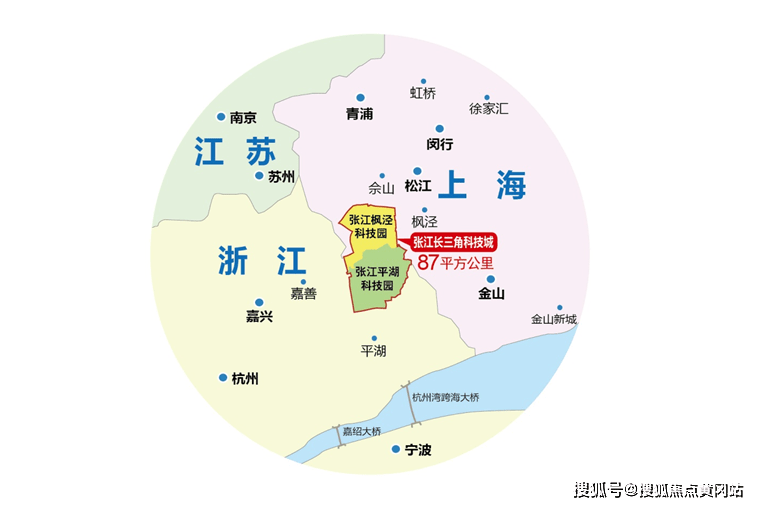 中心村民委员会天气预报最新分析与预测