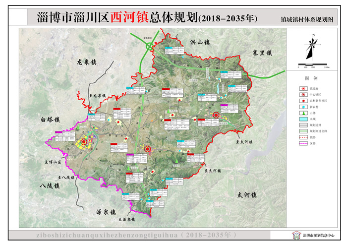 平峰镇未来繁荣蓝图，最新发展规划揭秘