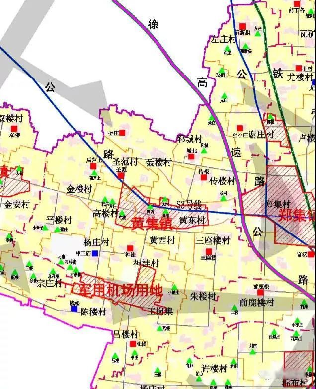 南沟村村委会人事重塑，最新任命引领乡村治理新格局