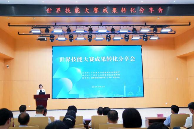 埇桥区人力资源和社会保障局领导团队全新亮相，工作展望与期待