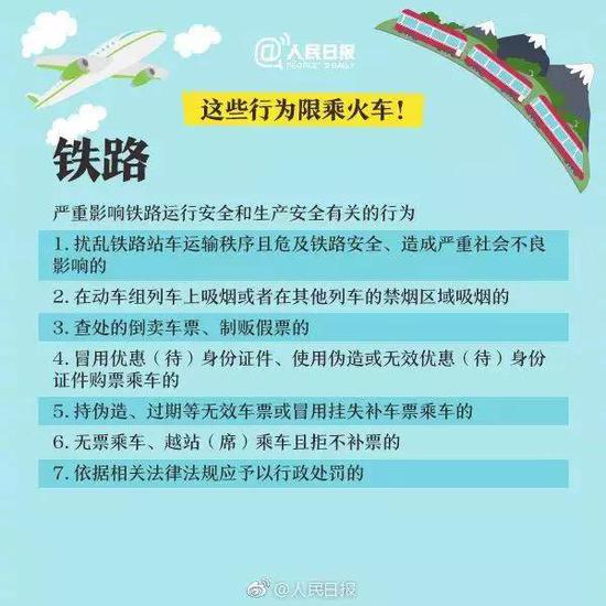 砂河塘村民委员会最新招聘信息汇总