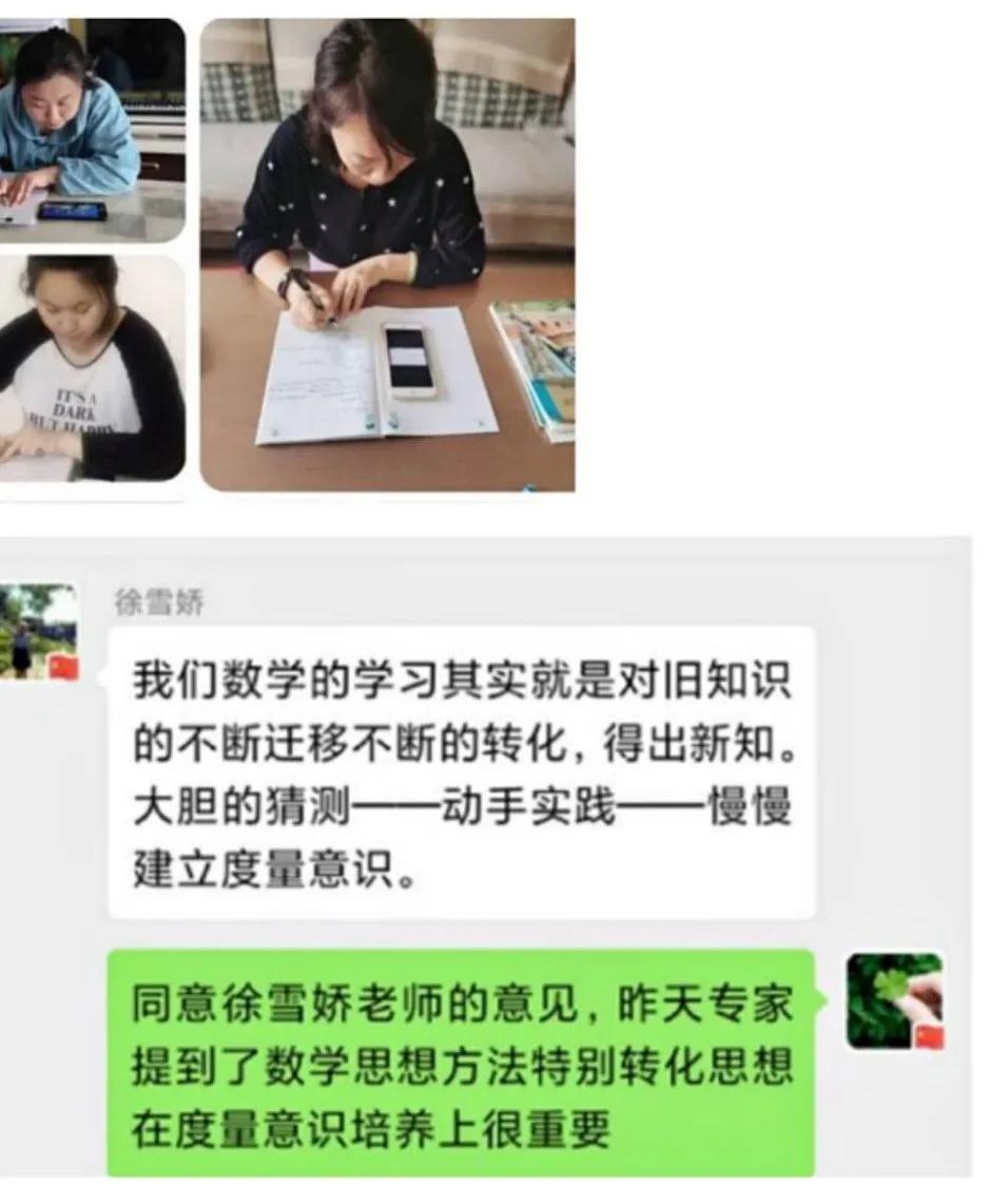 北戴河区教育局新项目，引领教育创新，塑造未来之光启航行动