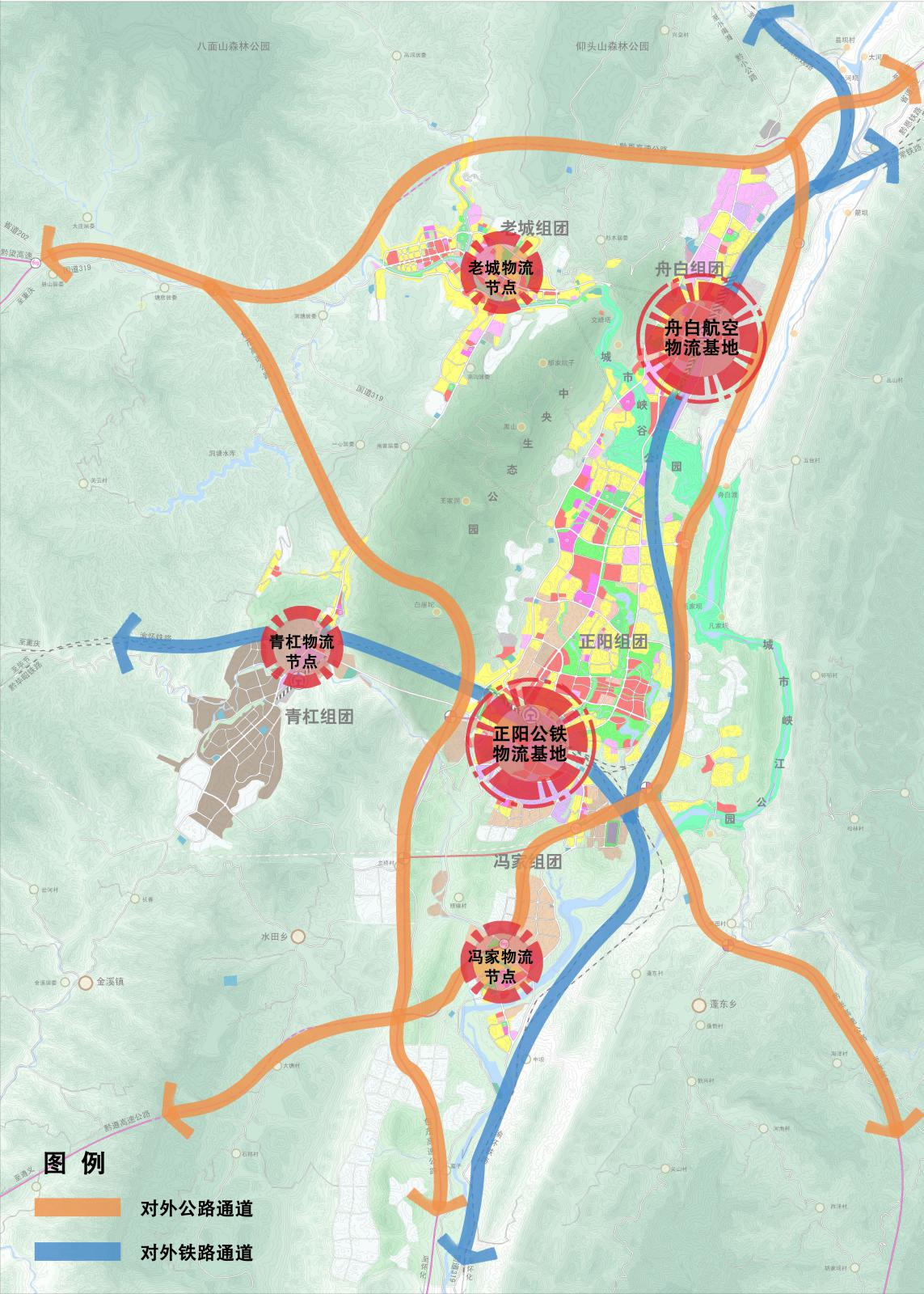 巫山县人民政府办公室最新发展规划概览