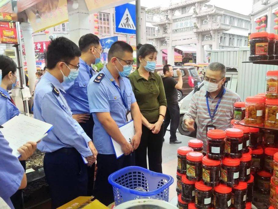 贡井区市场监管局人事任命推动市场监管事业迈上新台阶