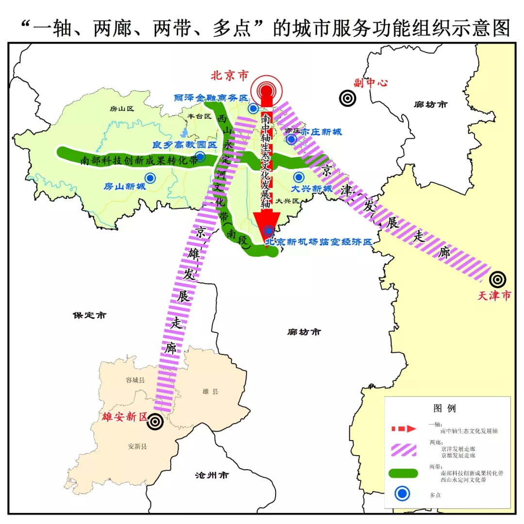 海南藏族自治州市供电局最新发展规划深度研究