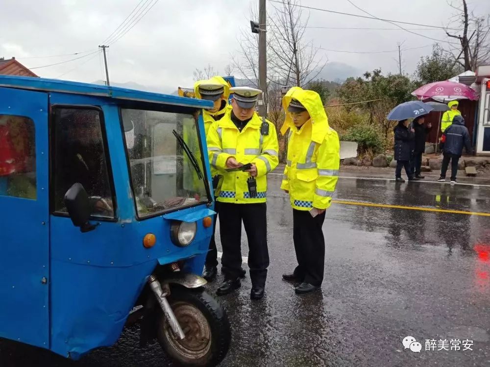 常安镇交通状况持续改善，出行更加便捷的新闻标题标题，常安镇交通状况持续改善，出行更便捷新动态！