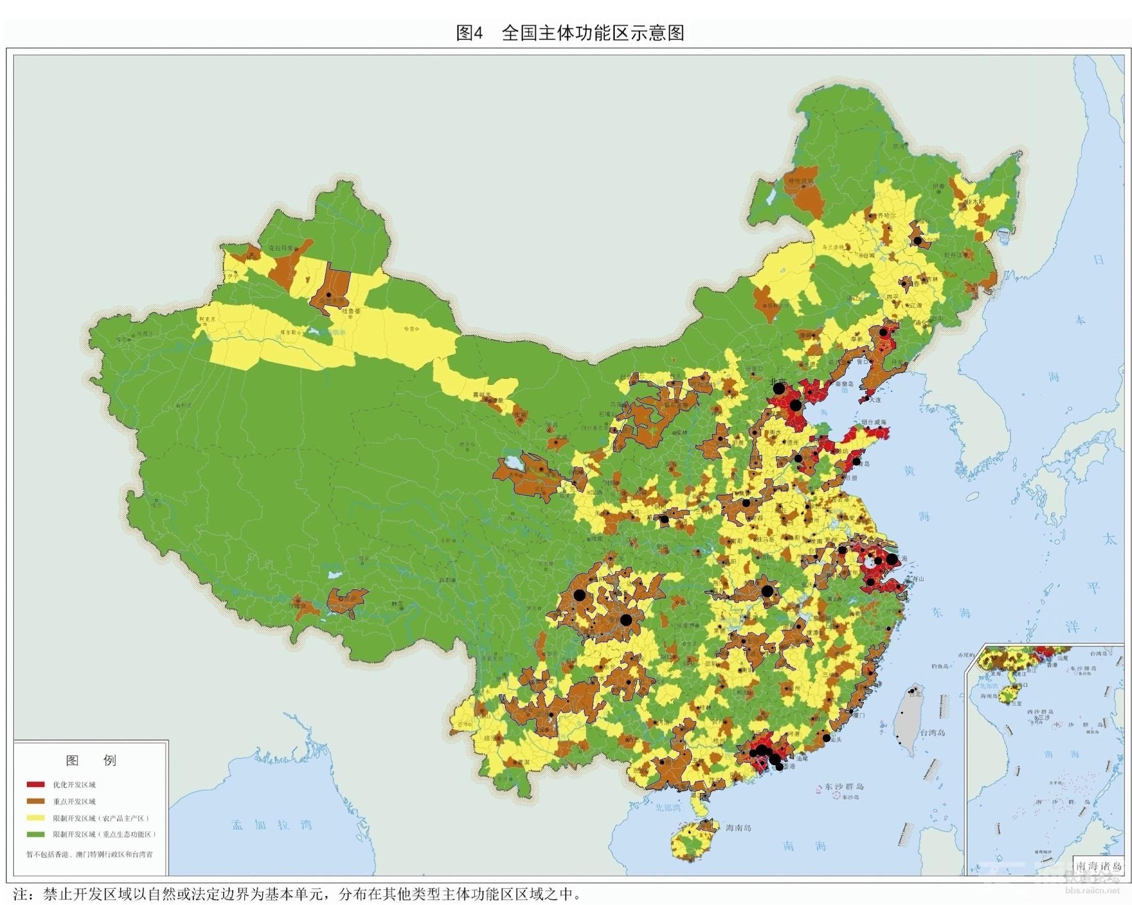 赵县人力资源和社会保障局最新发展规划