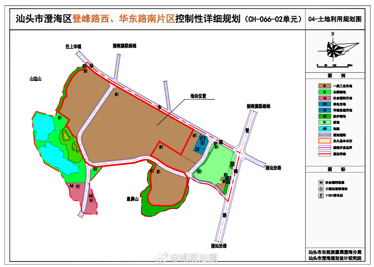 潮阳区殡葬事业单位发展规划展望