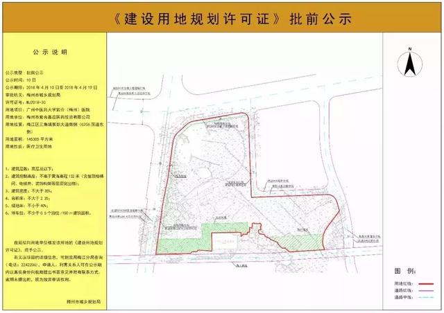 江南区体育局发展规划，活力体育生态圈塑造新篇章