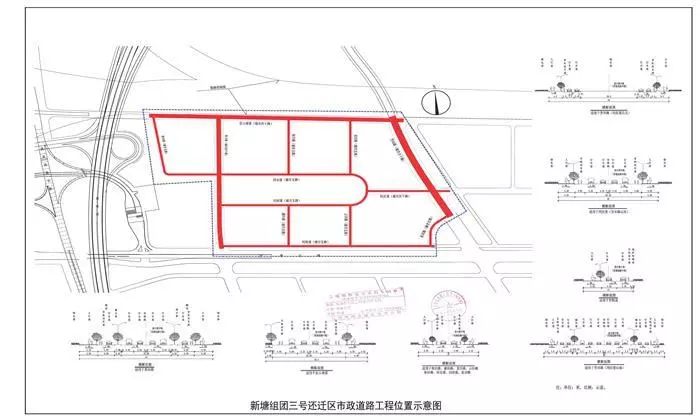 胡家庄乡最新发展规划概览