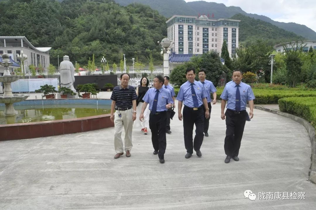 陇南市市人民检察院领导团队介绍