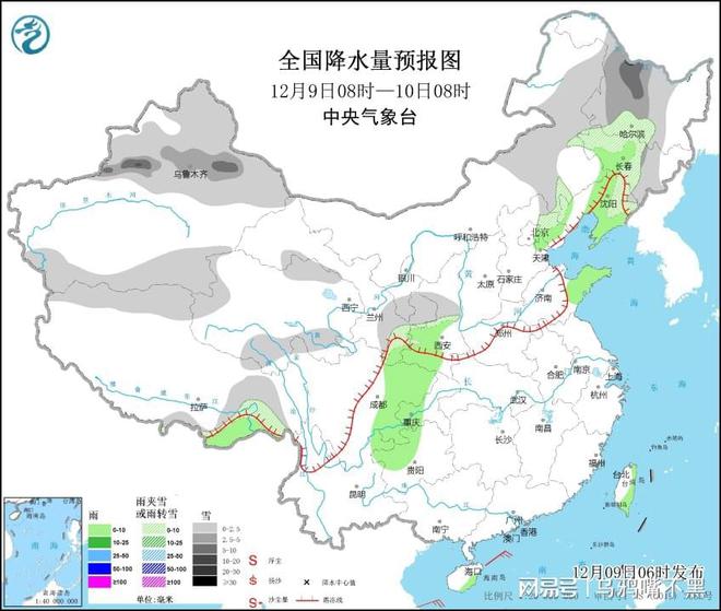 北兴街道最新天气预报