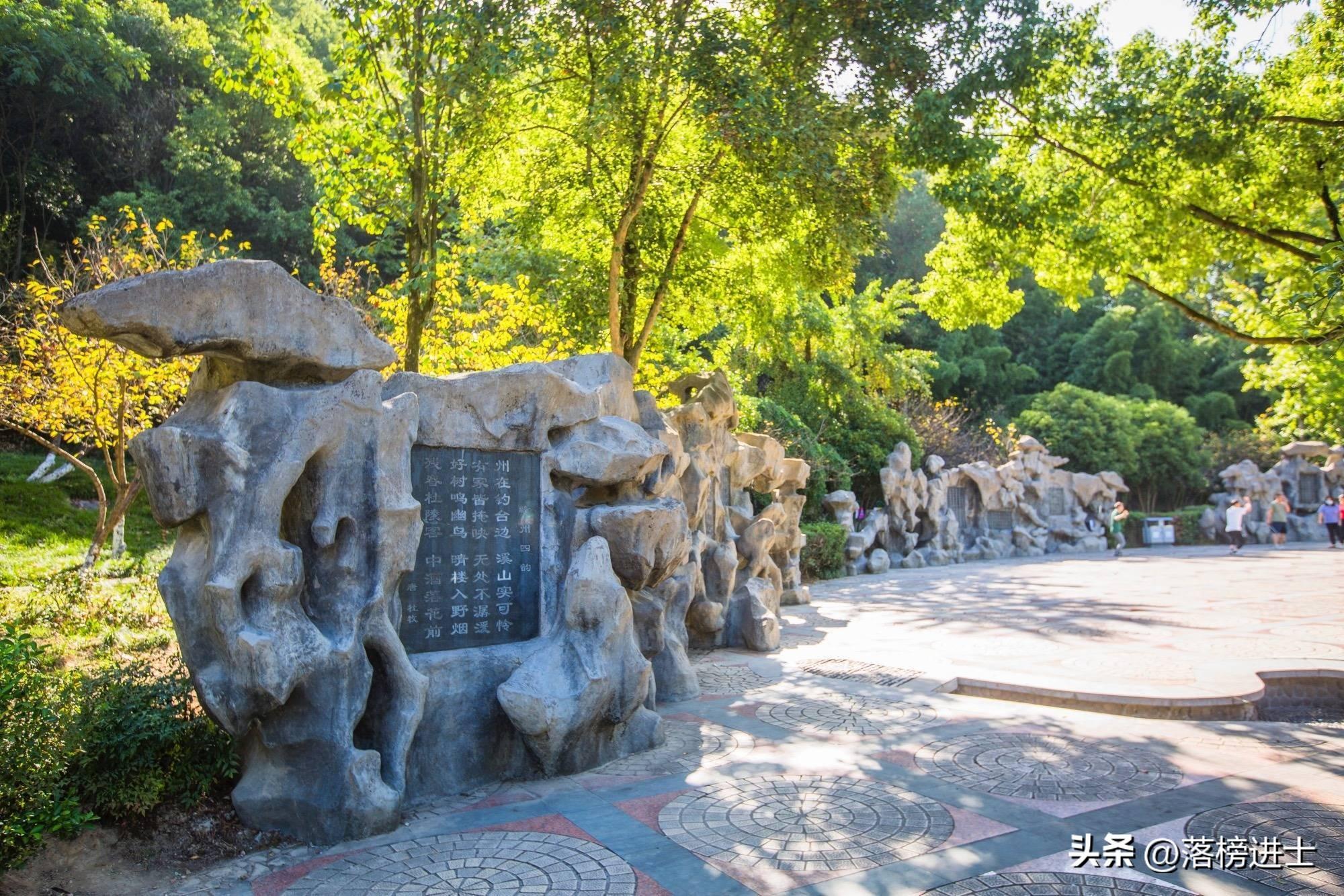 石碑社区村天气预报更新通知