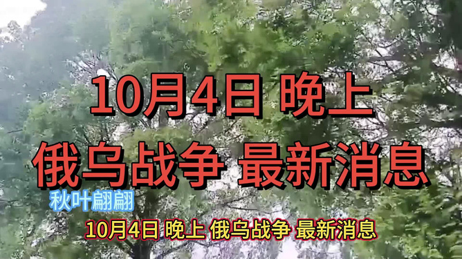 成吉思汗监狱农场最新招聘信息及其相关概述