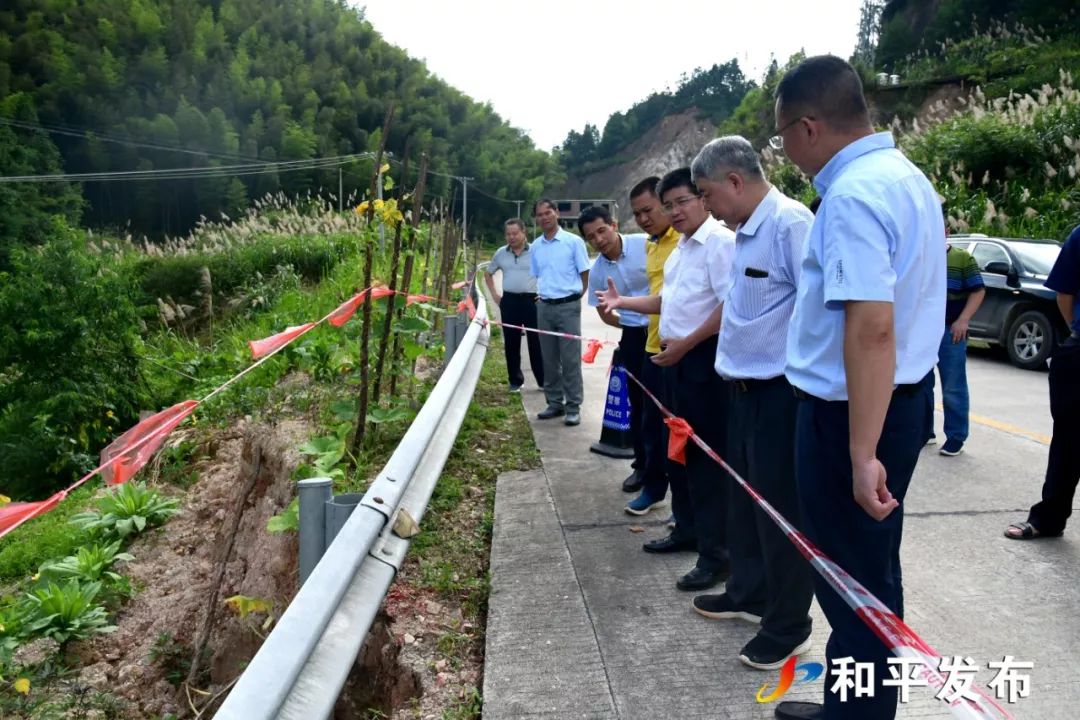 东京樱花洒向巴黎的街╰ 第2页