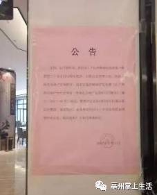 玉溪市市房产管理局最新项目概览