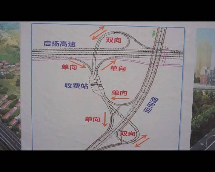 泊头市公路运输管理事业单位最新新闻