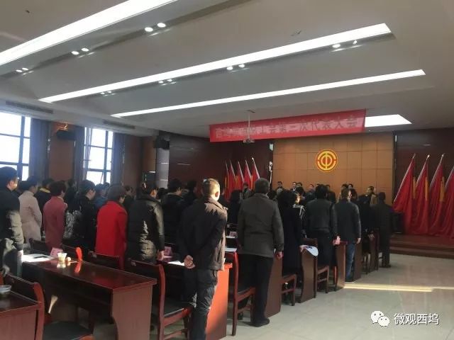 西坞街道最新人事任命，推动地方发展的新一轮力量