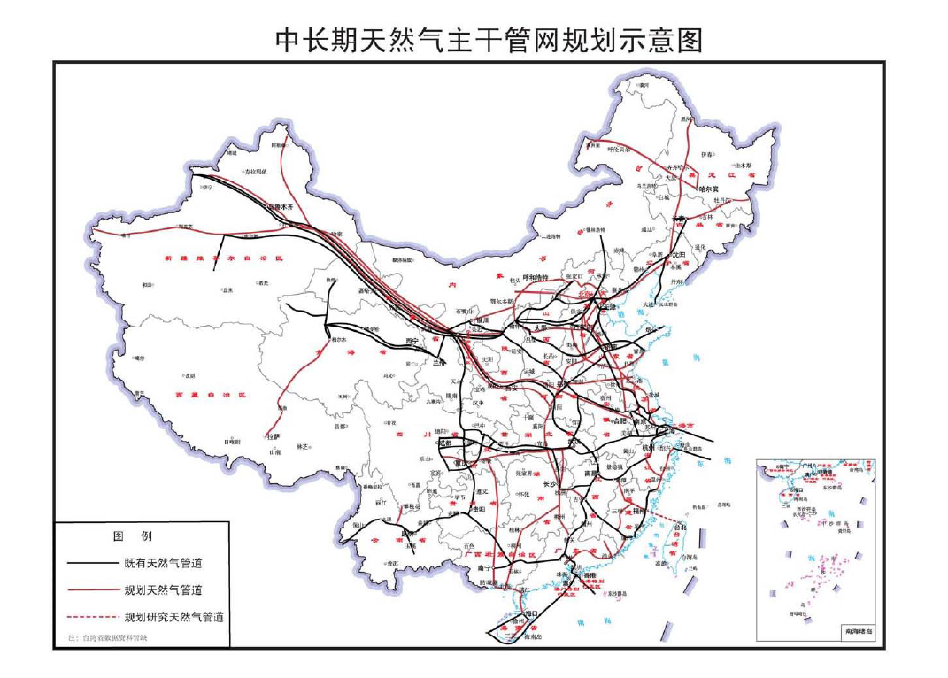 靖远县发展和改革局最新发展规划概览