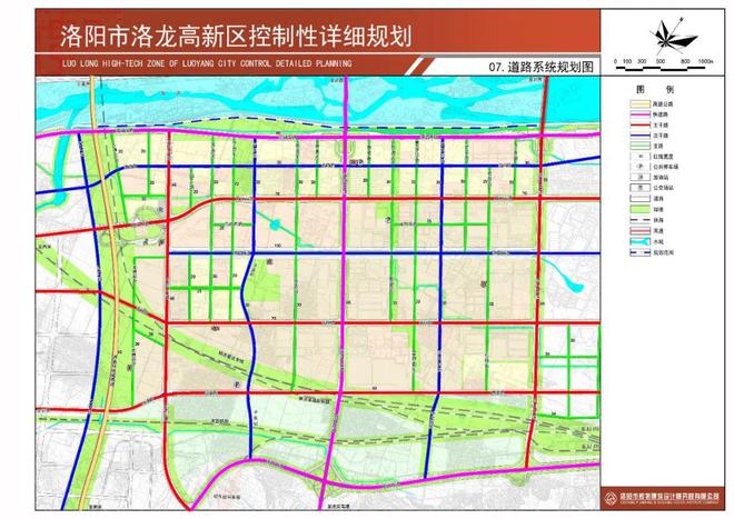 洛龙区民政局最新发展规划，构建和谐社会，服务民生新篇章