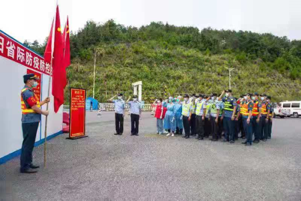 石城县防疫检疫站新任领导概况