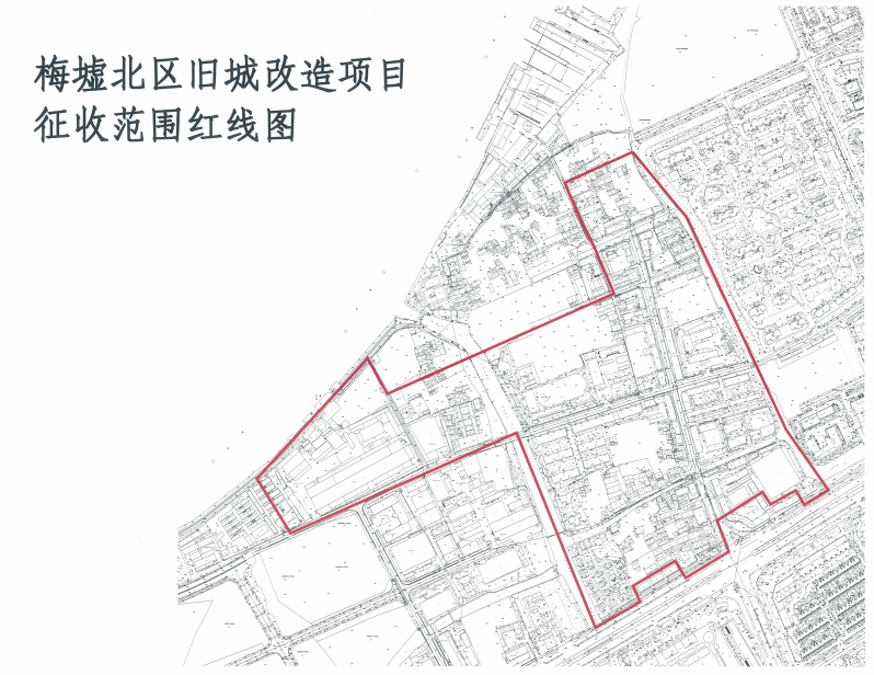 梅花村街道重塑城市魅力与活力的最新发展规划