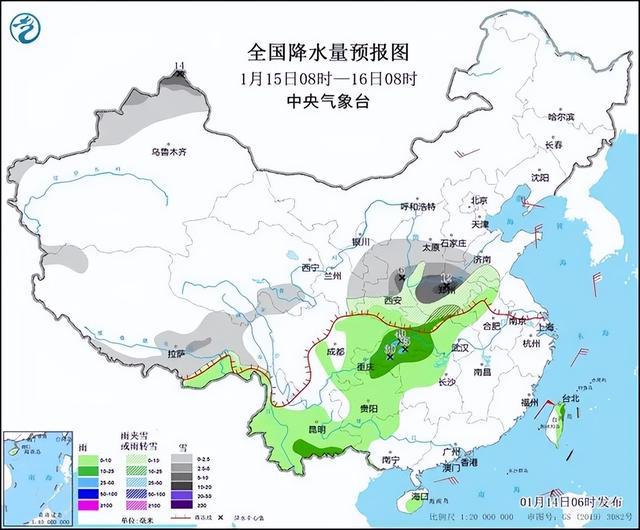 马站乡天气预报更新通知