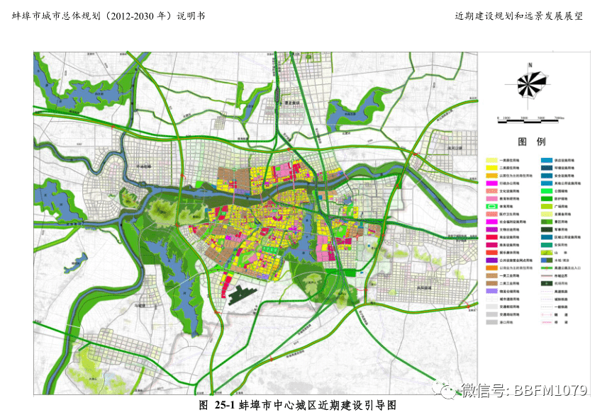 惠东县自然资源和规划局最新发展规划概览