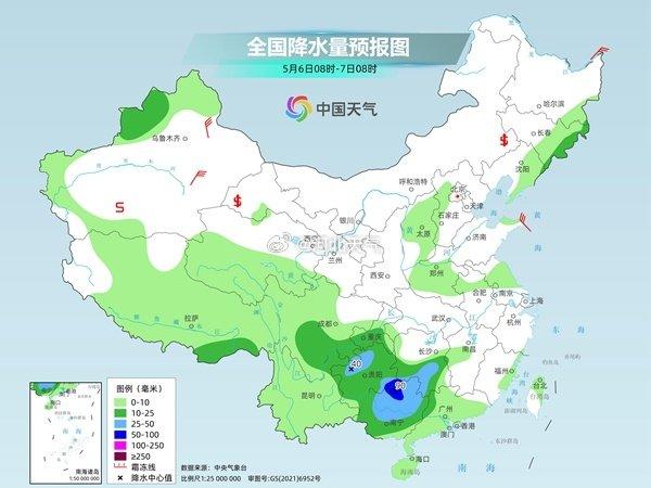 贸东街道办事处最新天气预报