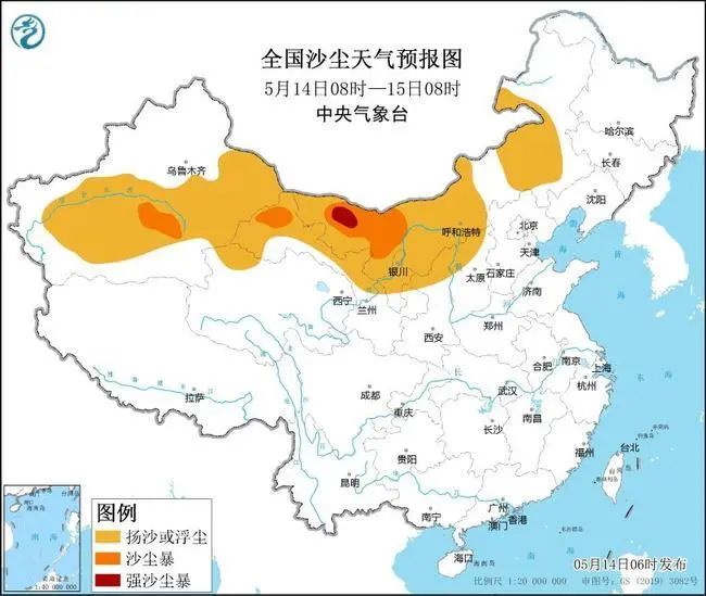 列夕乡天气预报更新通知